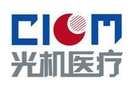 長(cháng)春光機