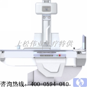國內首臺動(dòng)態(tài)DR（多