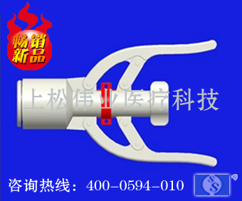 “新品”微創(chuàng  )包皮環(huán)切