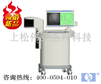 健康篩查專(zhuān)家·數字化